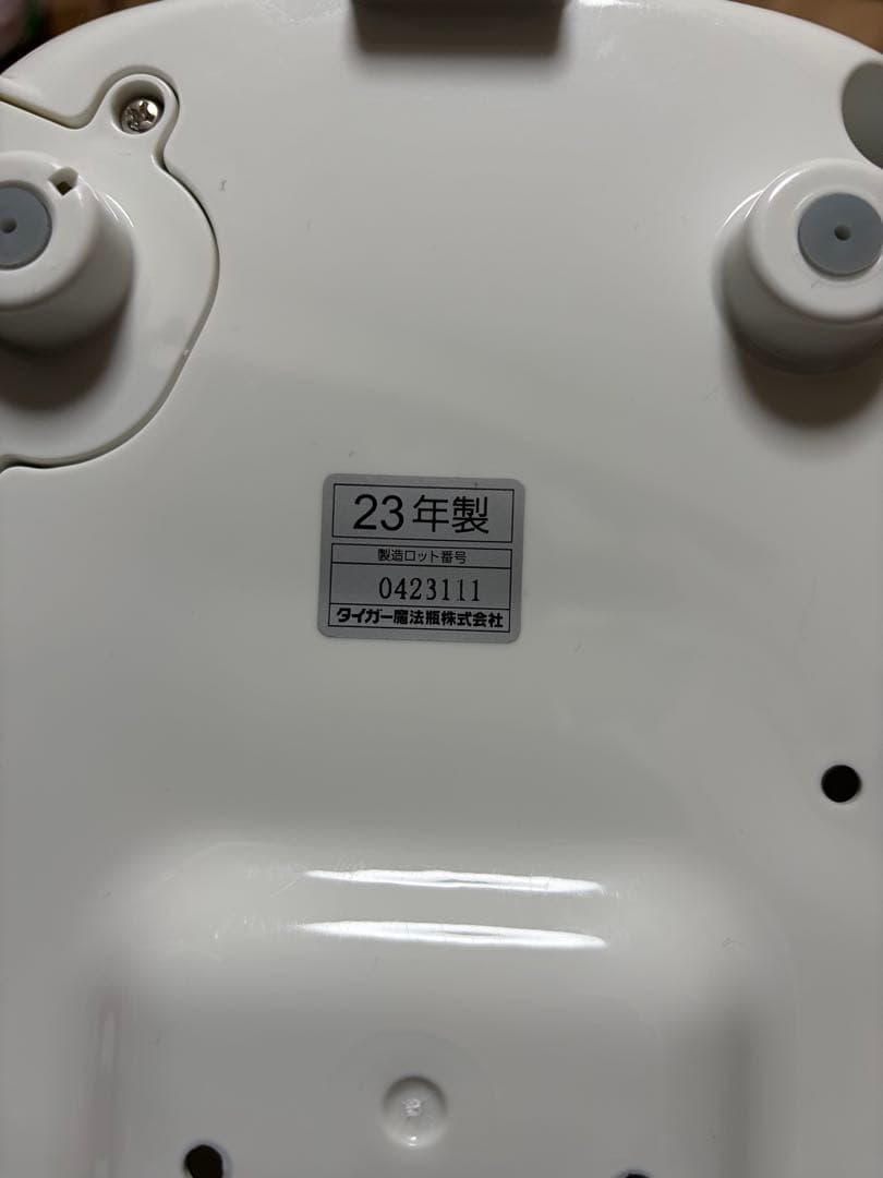 TIGER 炊飯器 一升炊き タイガー 23年製