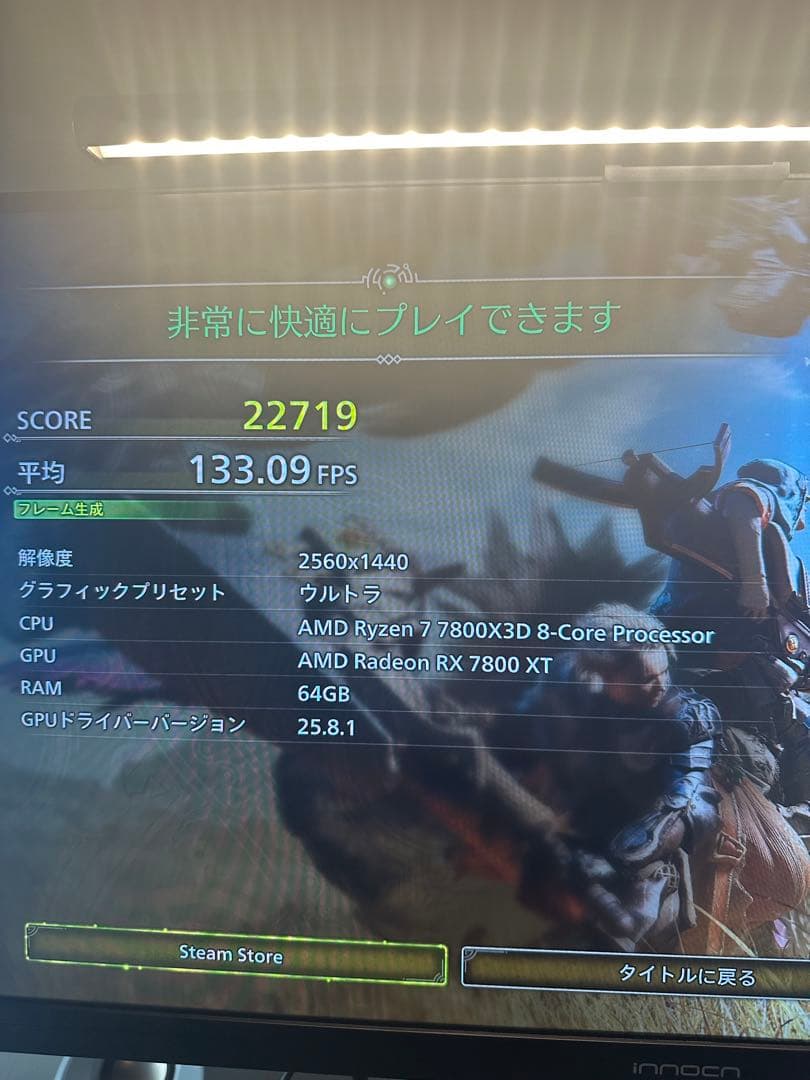 グラフィックボード・グラボ・ビデオカード Sapphire Nitro+ Radeon RX 7800 XT 16GB