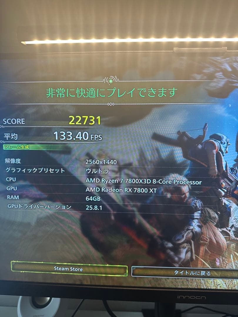 グラフィックボード・グラボ・ビデオカード Sapphire Nitro+ Radeon RX 7800 XT 16GB