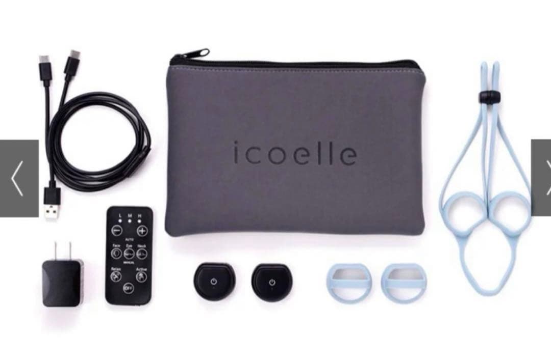 イコエル フェイシャルネックリフ