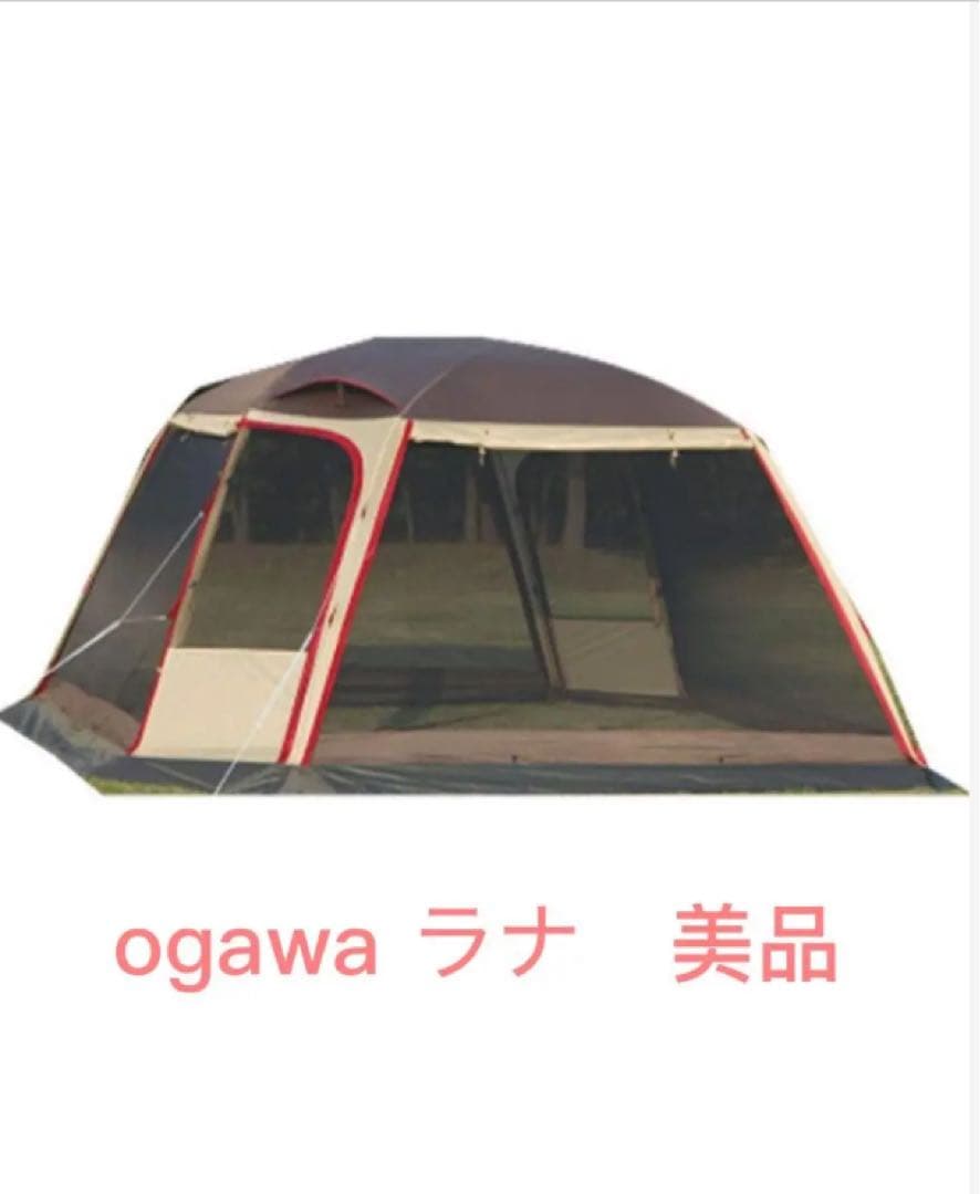 r*t様 ogawa オガワ　ドームシェルターラナ