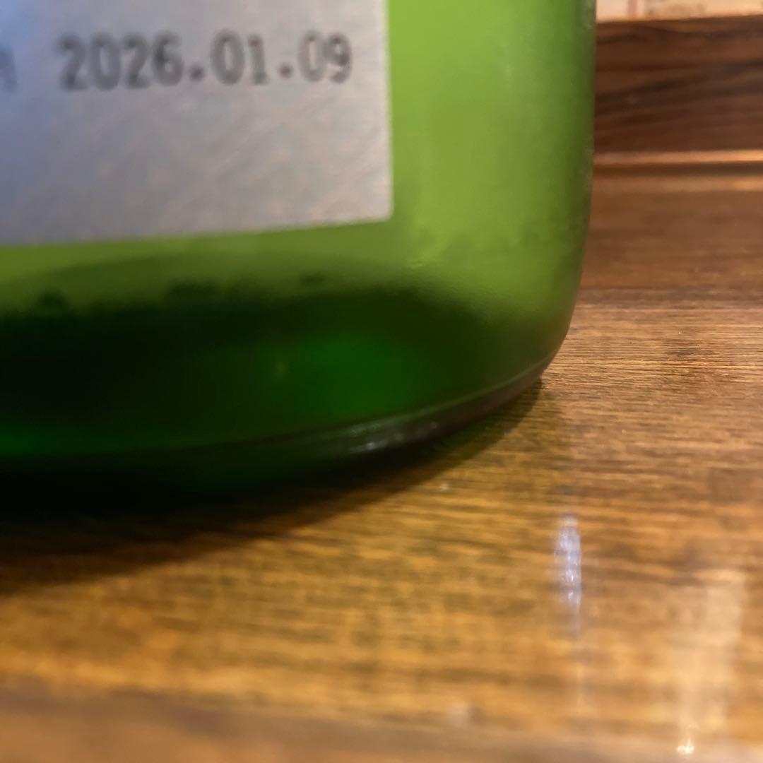 十四代純米吟醸ふなたれ1800ml✖️2本