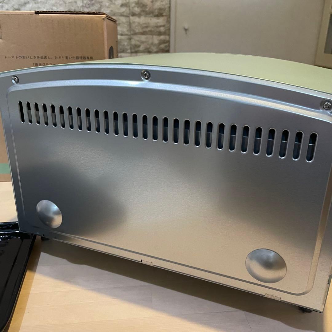 アラジン　グラファイトトースター ミントグリーン