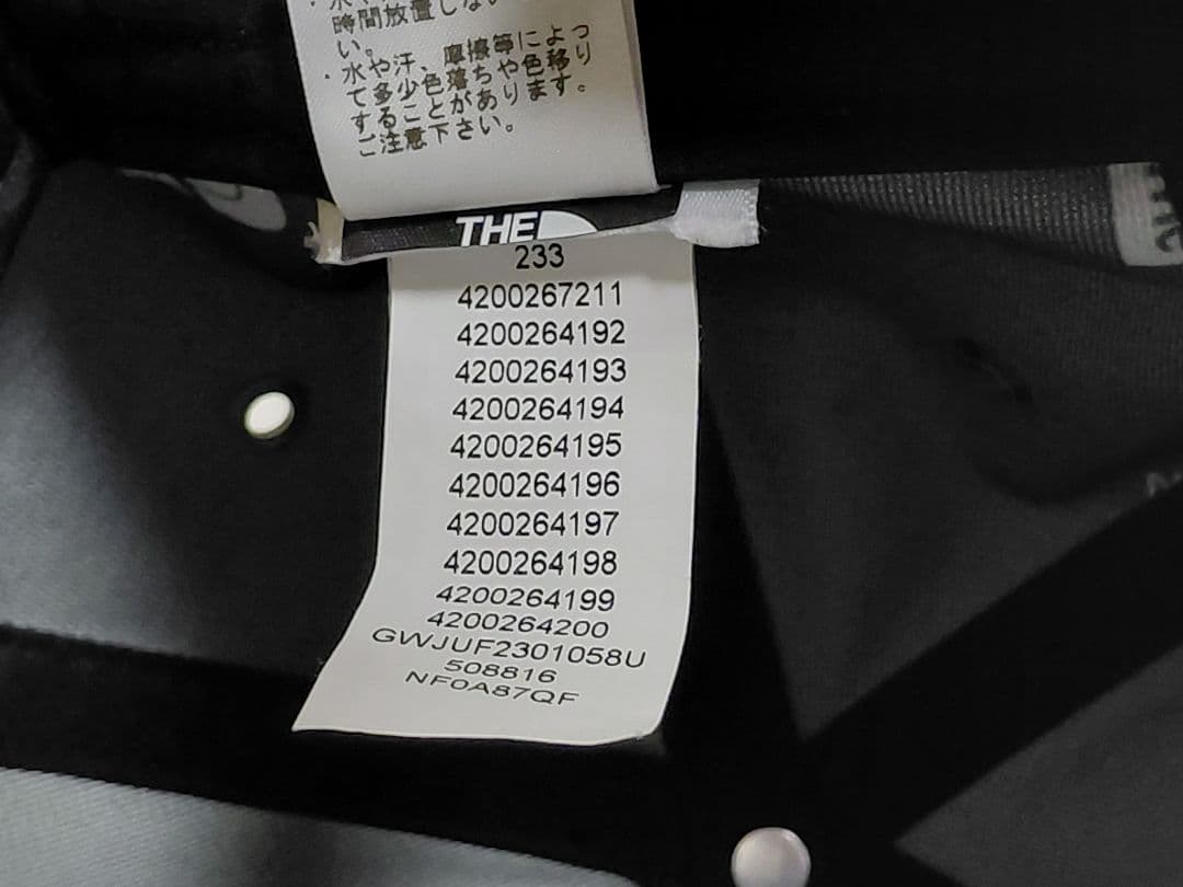 美品　Supreme × THE NORTH FACE　Split　6Panel