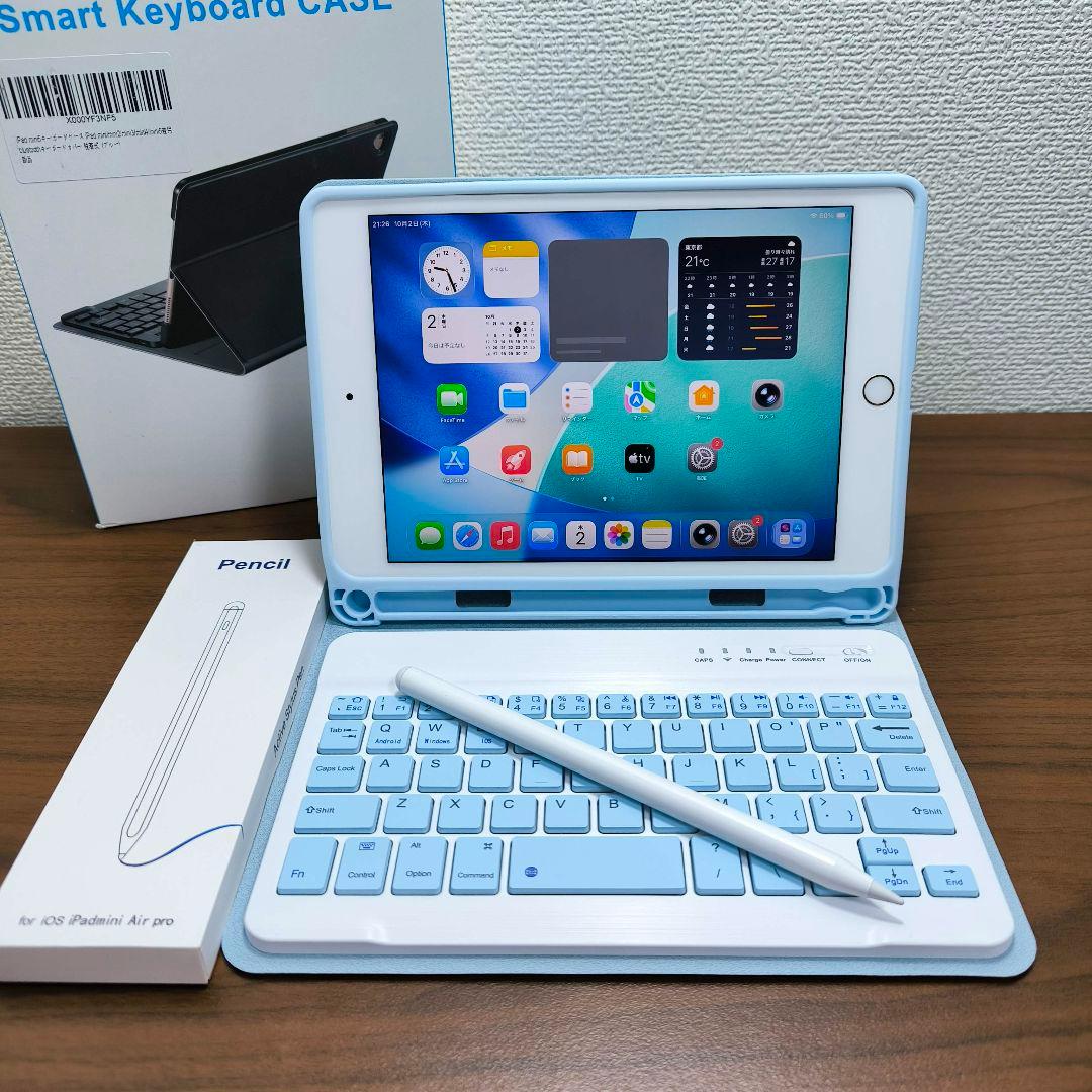 iPad Mini 第5世代 256GB、Keyboardとケース、タッチペン