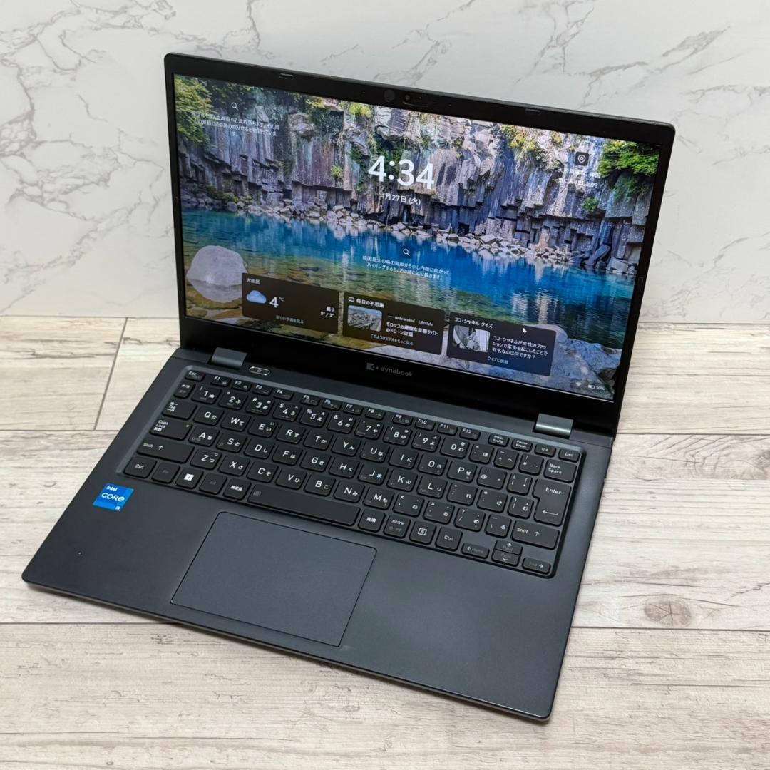 バッテリー良好！dynabook G83/HU 11世代i5 8GB 256GB