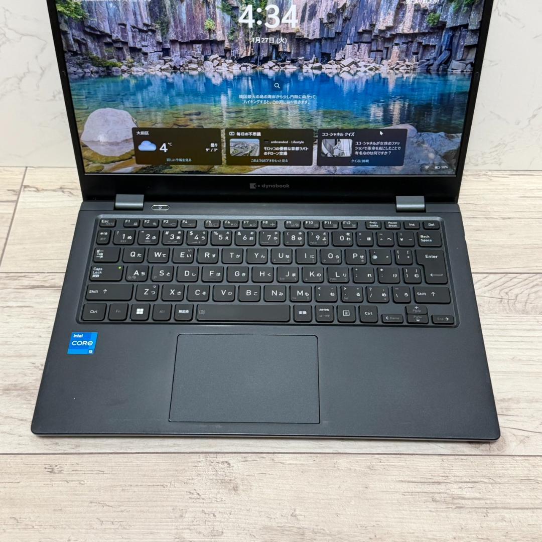 バッテリー良好！dynabook G83/HU 11世代i5 8GB 256GB