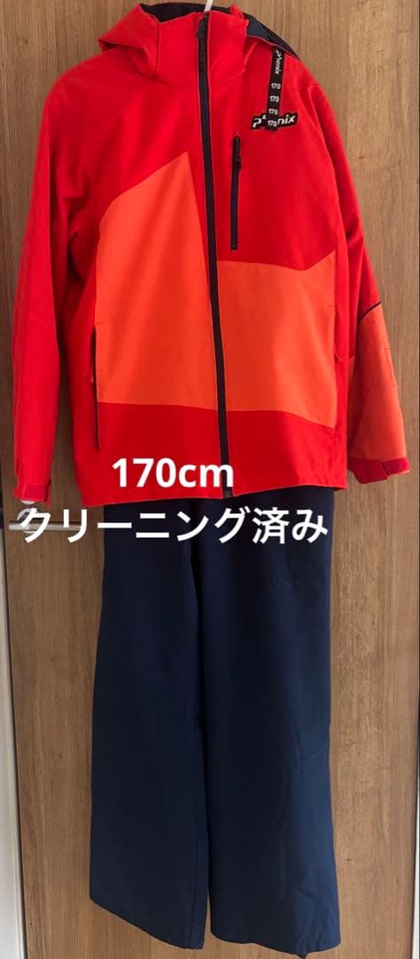 Phenix スキーウェアセット 170cm