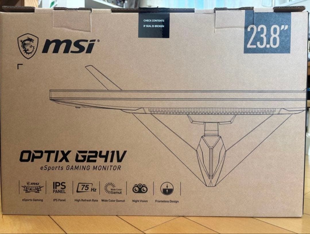 【値下げ】MSI OPTIX G241V E2 ゲーミングモニター 23.8