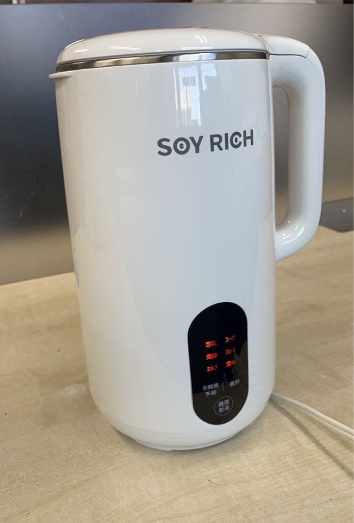 ショップジャパン　ソイリッチ　豆乳メーカー　DJ10B-P27E
