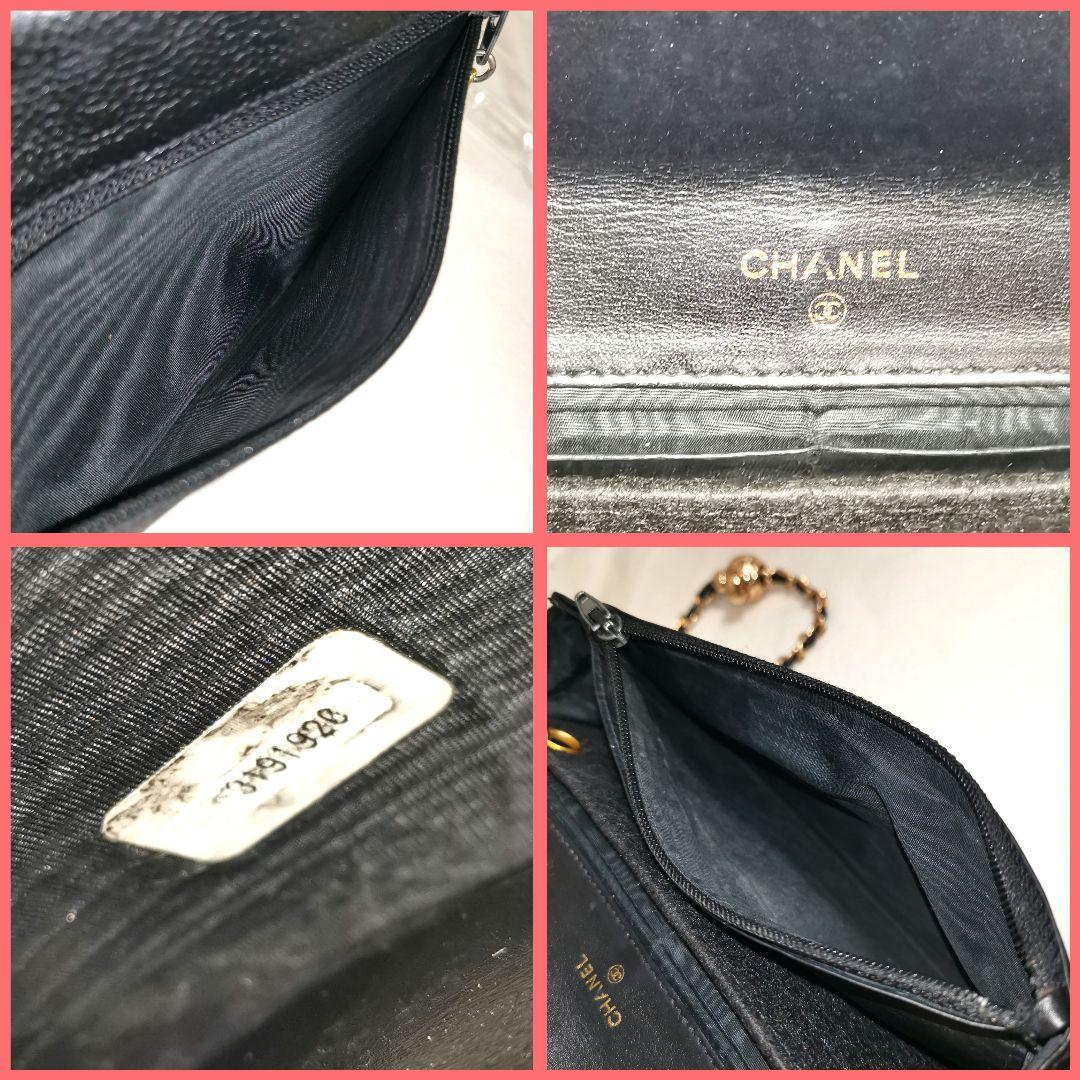 専用!シャネルCHANELキャビアスキン大ココマーク長財布 新品ショルダー