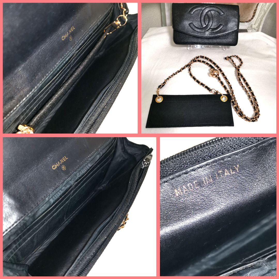 専用!シャネルCHANELキャビアスキン大ココマーク長財布 新品ショルダー