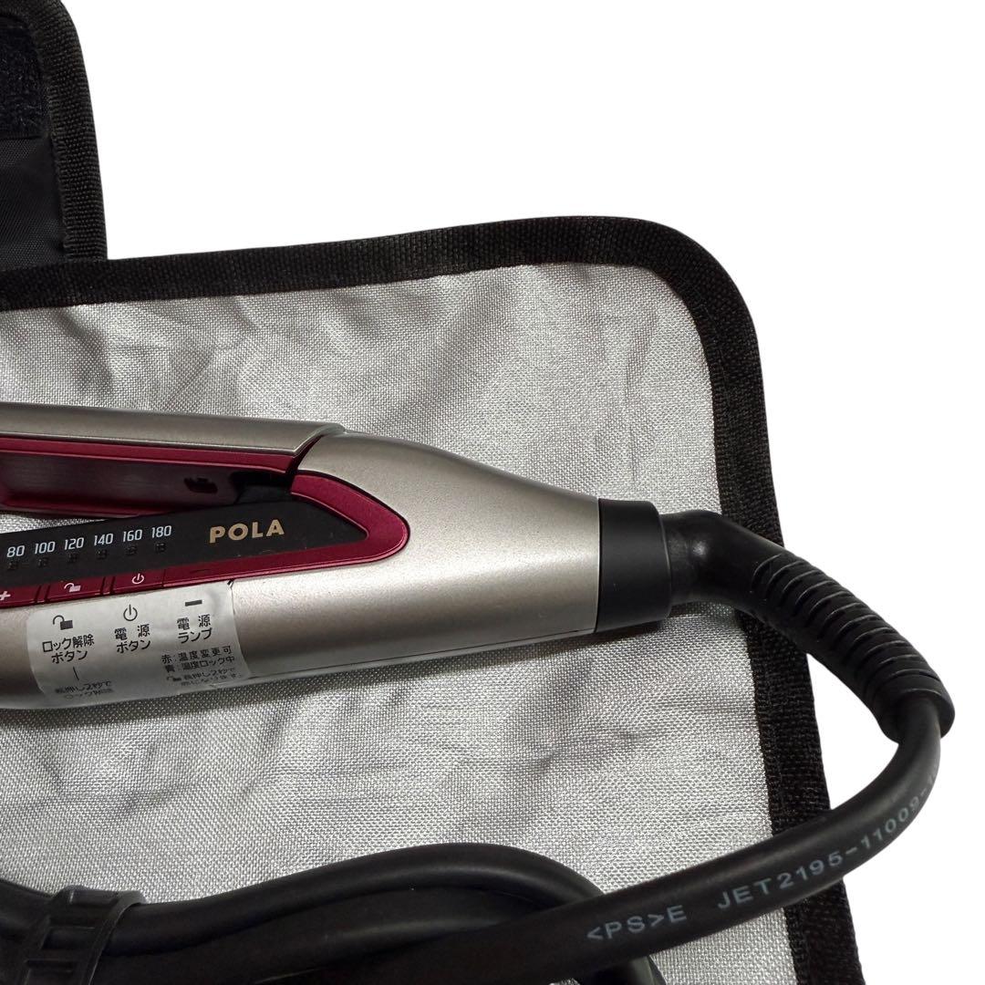 美品　動作良好　断線なし　ポーラ仕様 ヘアビューロン ストレート POLA仕様