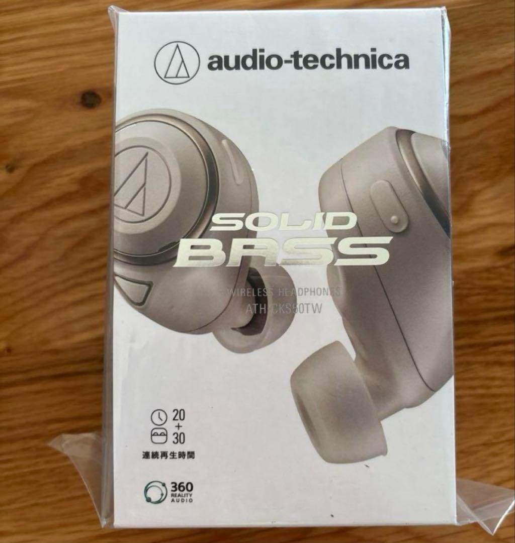 audio-technica SOLID BASS ワイヤレスイヤホン