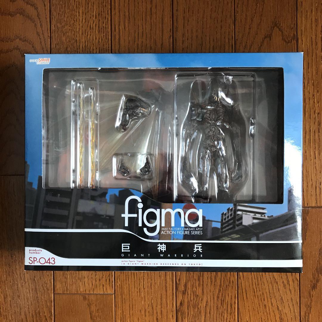 figma 巨神兵東京に現わる 巨神兵