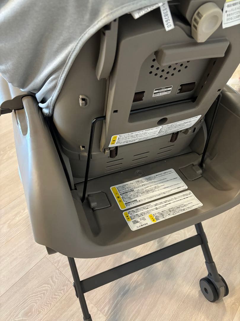 combi ハイローチェア コンビ 電動 AUTO SWING AT ネムリラ