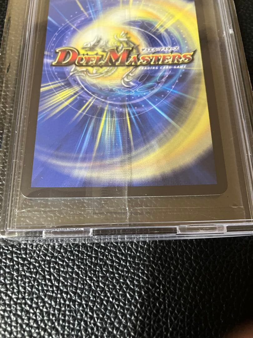 デュエルマスターズ 神アート ガリュディアスモモミーズ 背景上側加工 ピンク ①