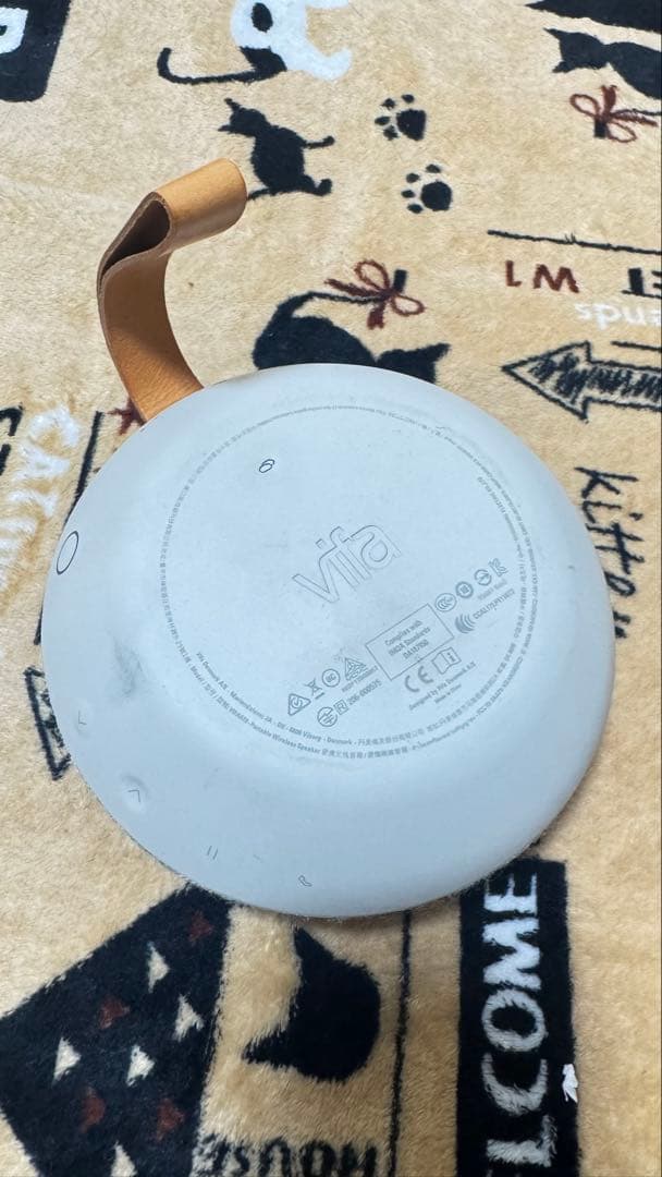 VIFA ワイヤレス スピーカー