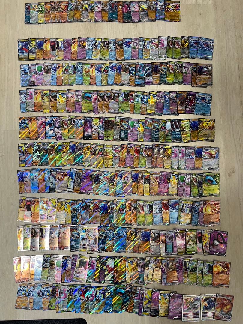 ポケモンカード　rr・rrr 900枚　まとめ売り