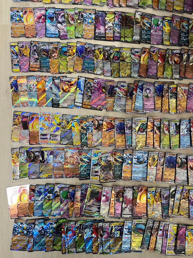 ポケモンカード　rr・rrr 900枚　まとめ売り