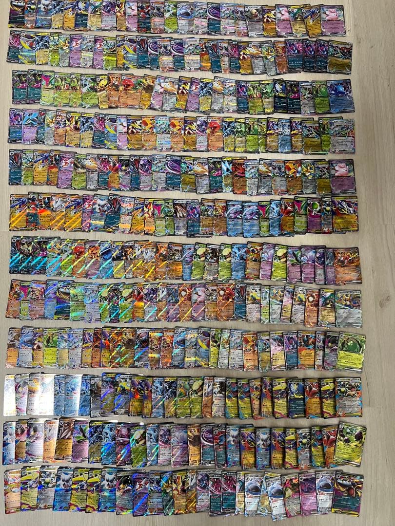 ポケモンカード　rr・rrr 900枚　まとめ売り