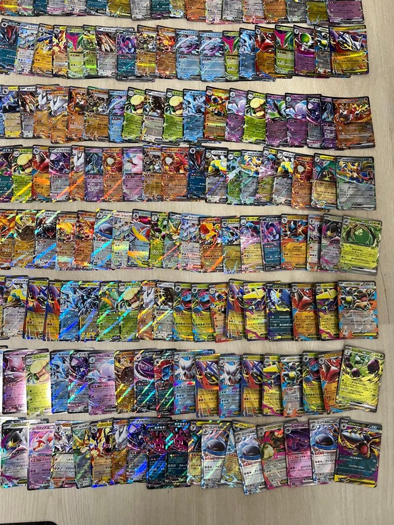 ポケモンカード　rr・rrr 900枚　まとめ売り