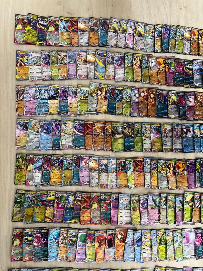 ポケモンカード　rr・rrr 900枚　まとめ売り