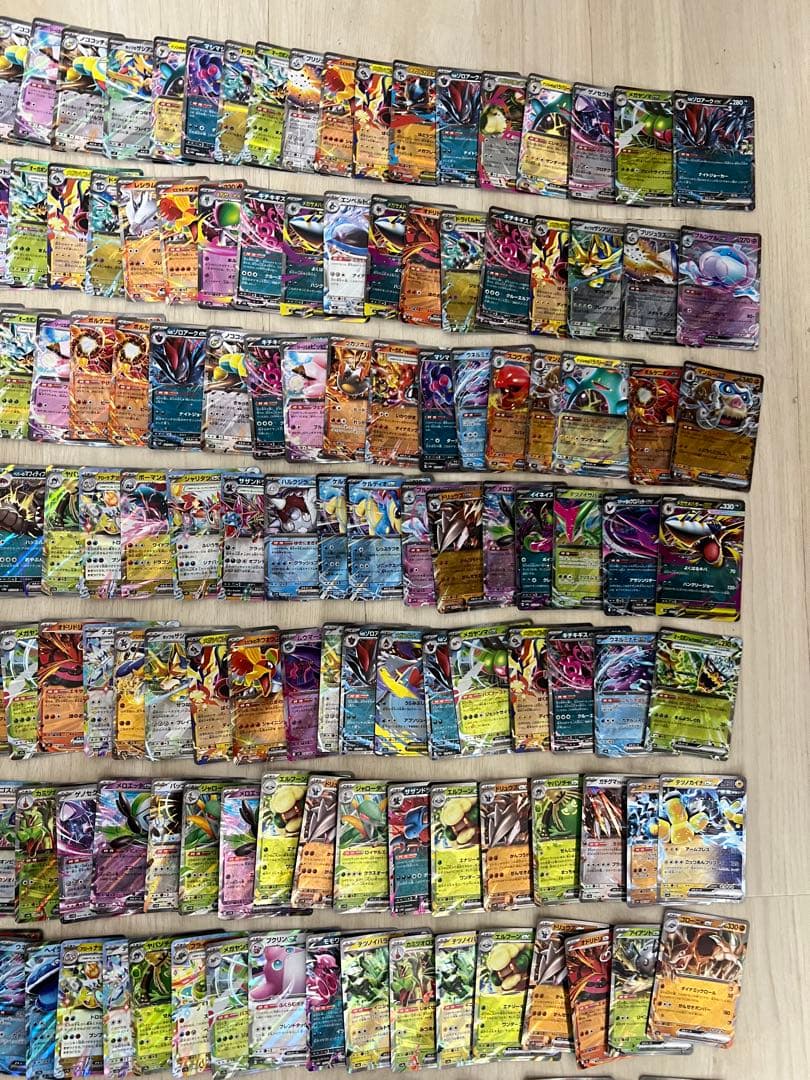 ポケモンカード　rr・rrr 900枚　まとめ売り