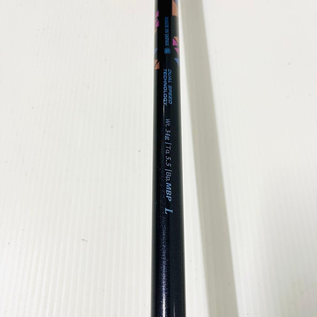 女性用　XXIO 11 ゼクシオ MP1100 レディース　ユーティリティ H5