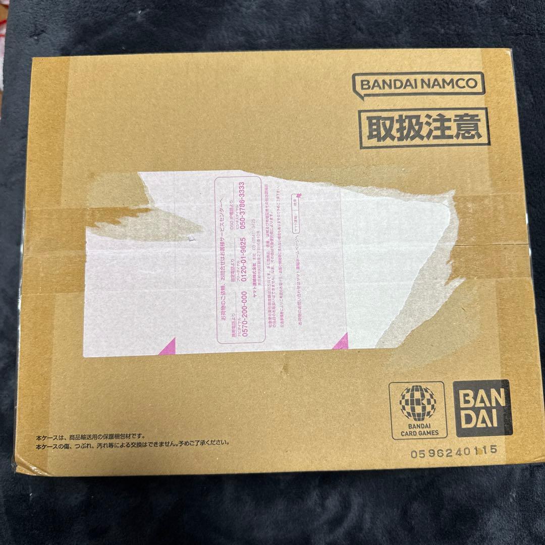 （新品未開封）ワンピースカード 3rd ANNIVERSARY SET