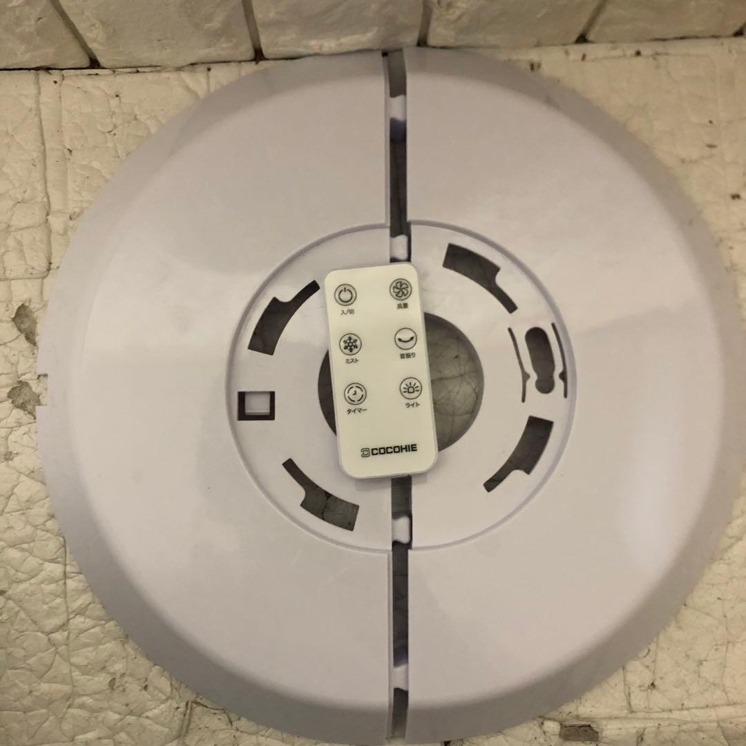 極美品！ ここひえタワーT2 2025年製