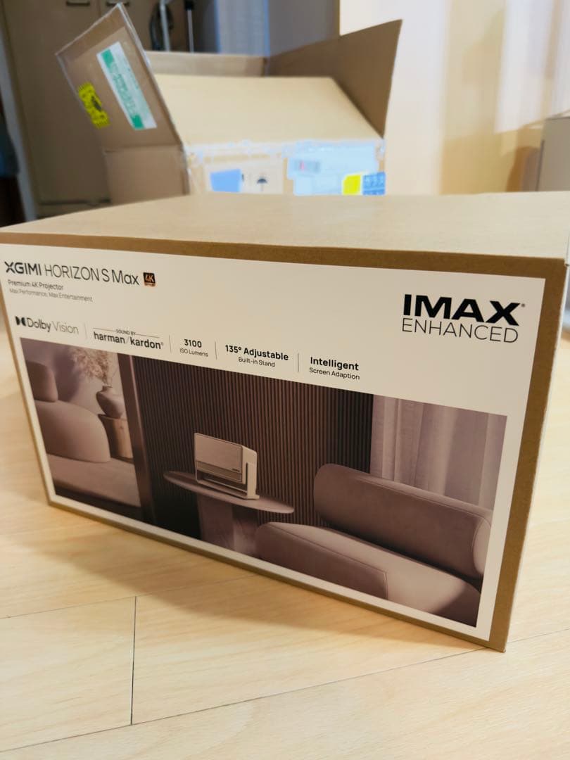 本日限定！30万超★】XGIMI HORIZON S Max 4Kプロジェクター