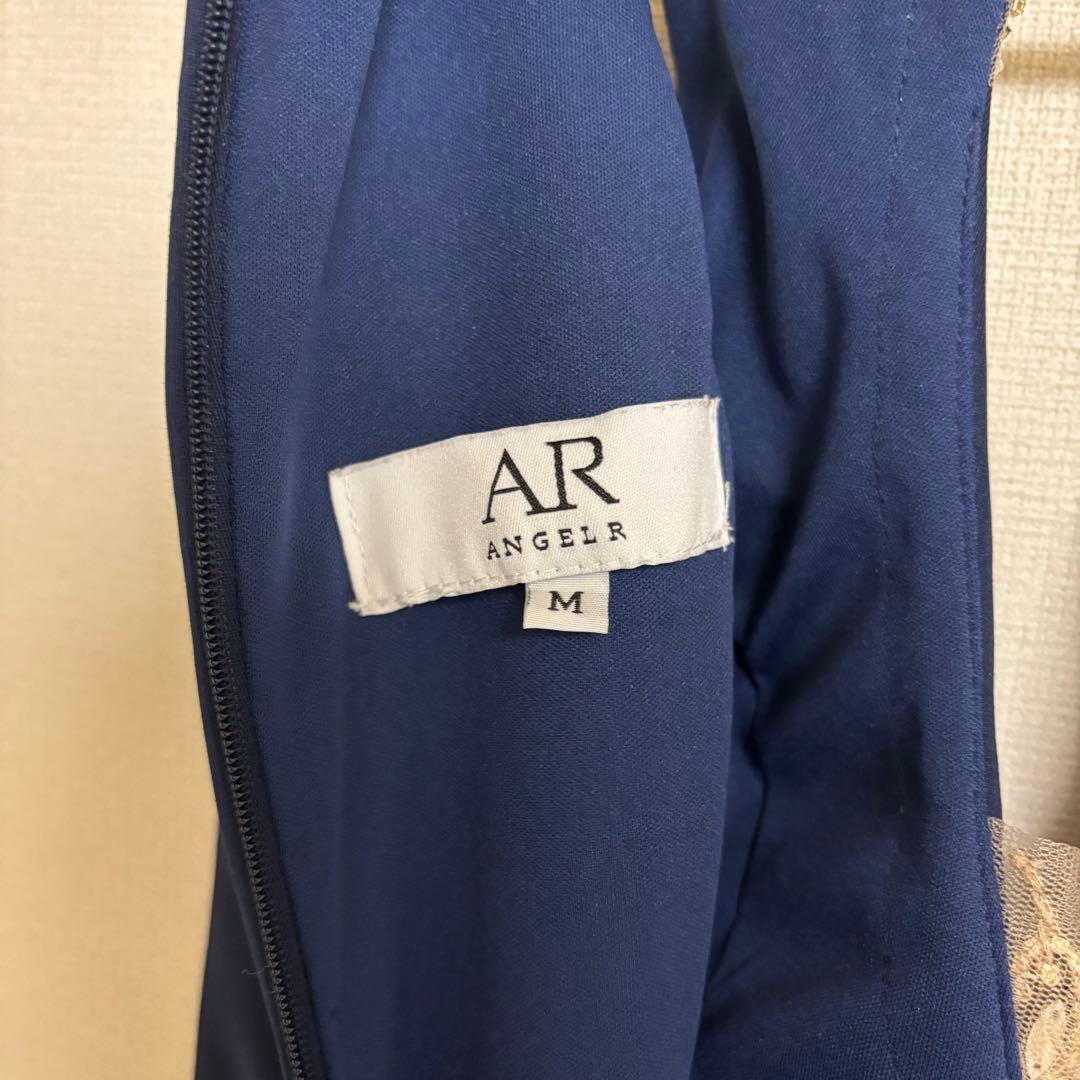 ホルターネック ネックチェーンバストタックビジュータイトミニドレス