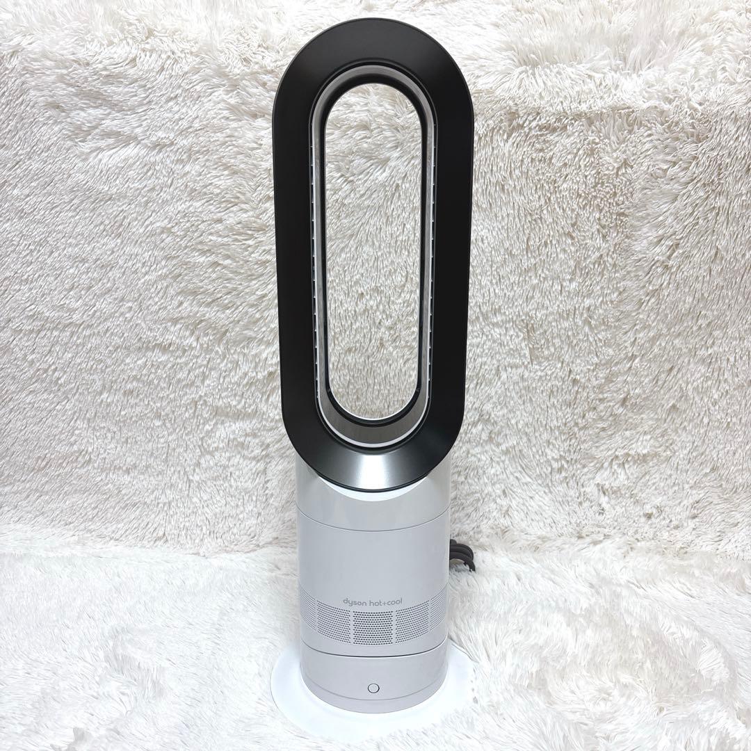【極美品】Dyson ダイソン Hot+Cool AM09 2024年製