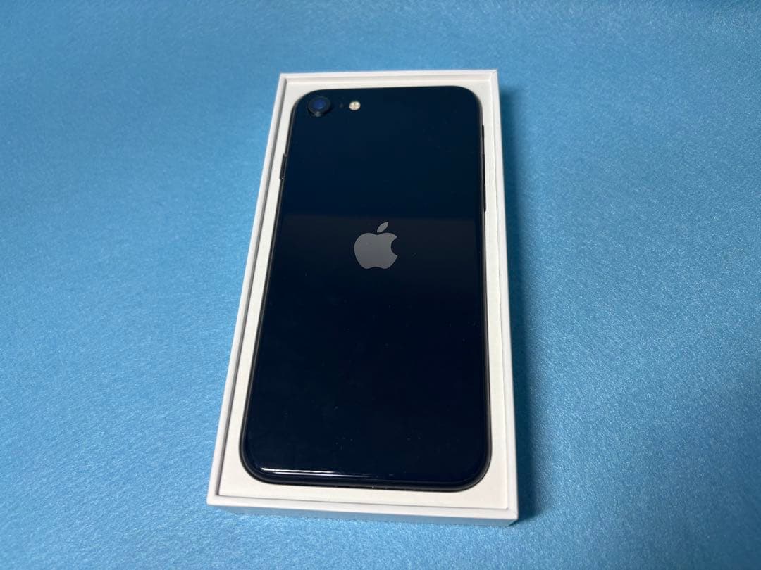 【中古美品】iPhone SE3 256GB｜SIMフリー｜ブラック