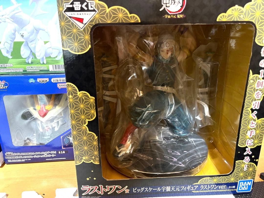 初音ミク 鬼滅の刃 ラストワン ワンピース クレヨンしんちゃん他 14点セット