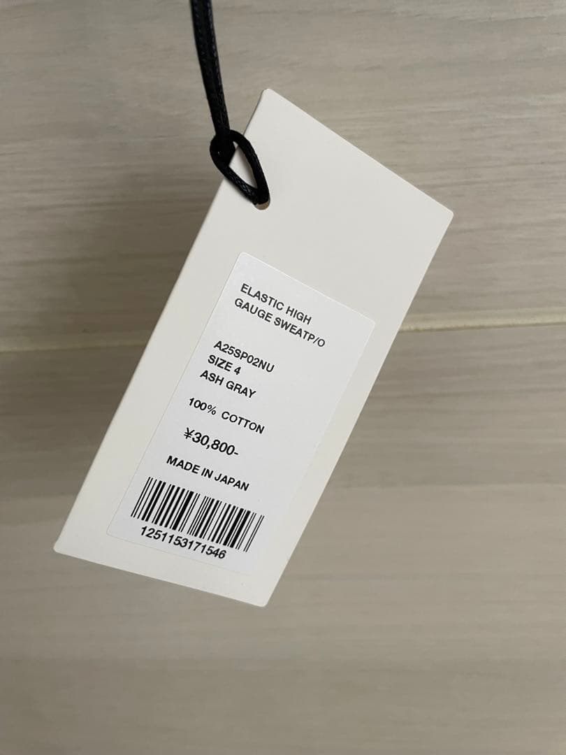 トップス AURALEE 25SS ELASTIC HIGH GAUGE SWEAT PO