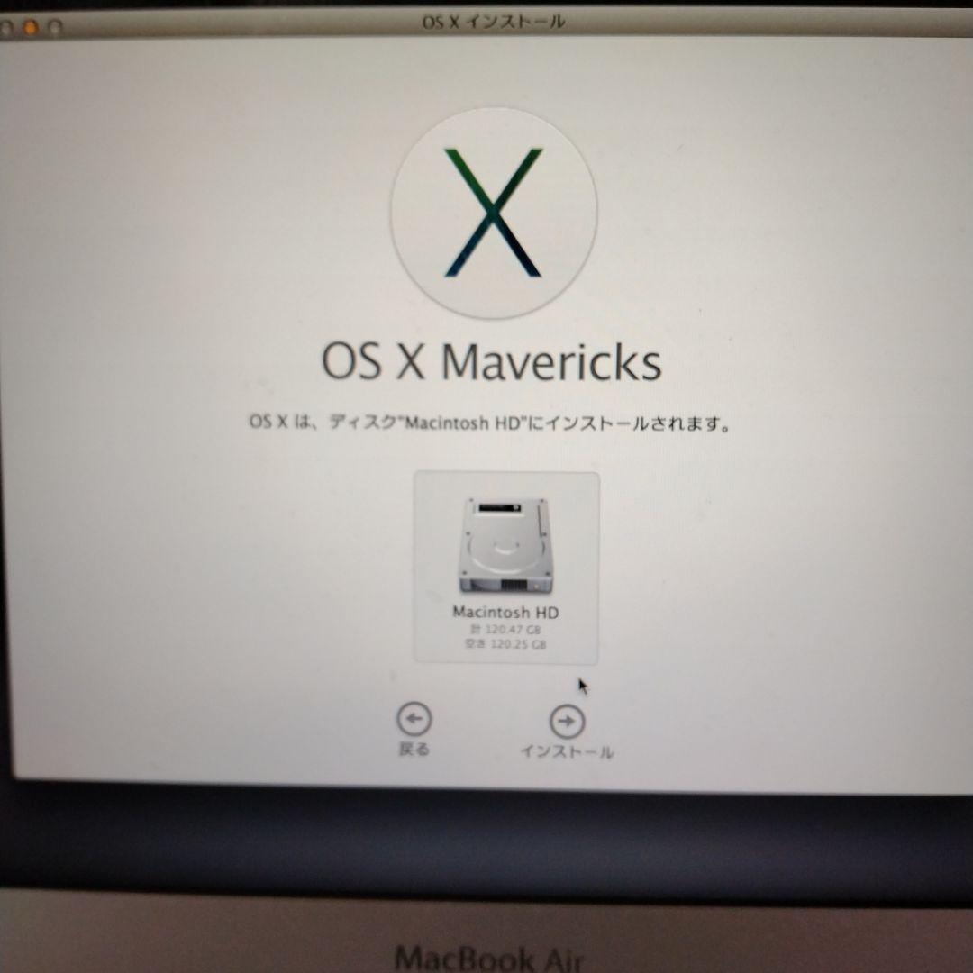 MacBookAir Mid2013 11-inch【中古】