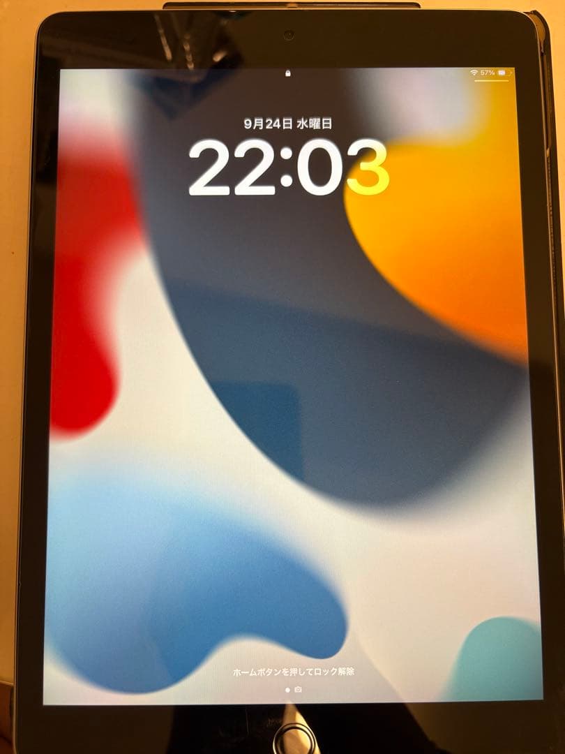 Apple iPad シルバー 本体[最終価格]