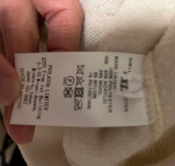 C.E BOA CREW VEST XL Cav empt シーイー