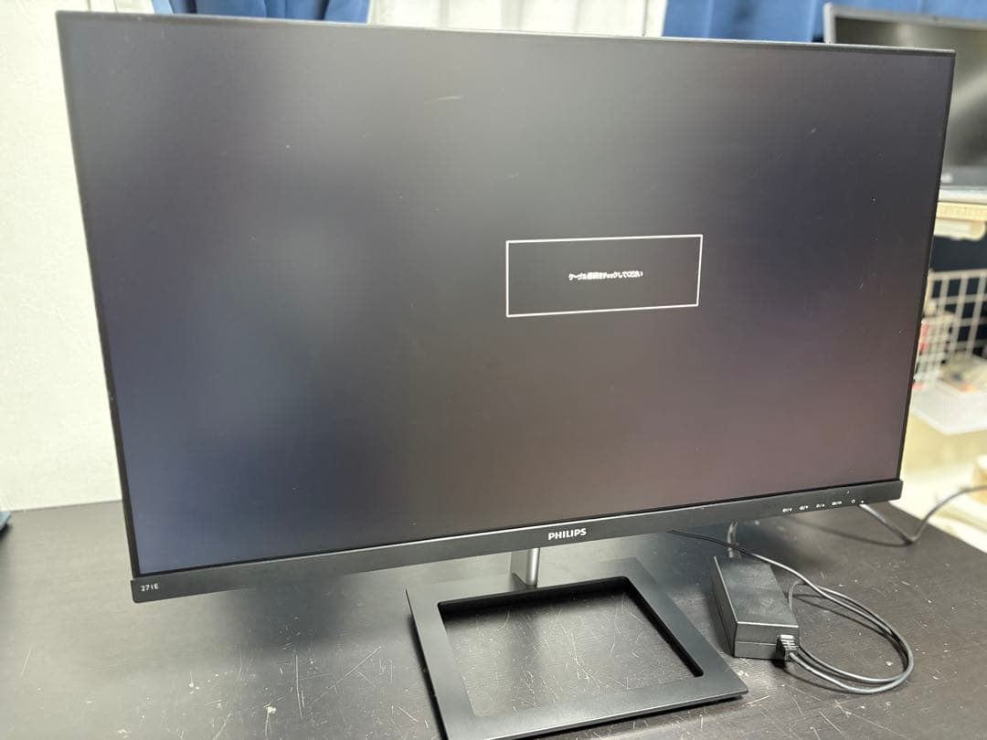 PHILIPS ディスプレイモニター 271E1D/11 27インチ