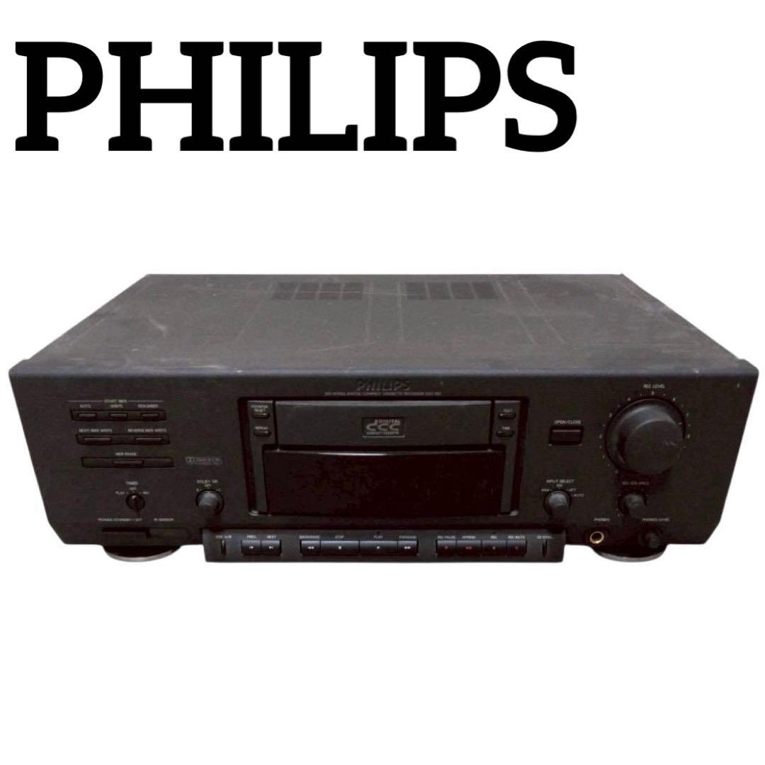 PHILIPS フィリップス　DCC900　カセットレコーダー