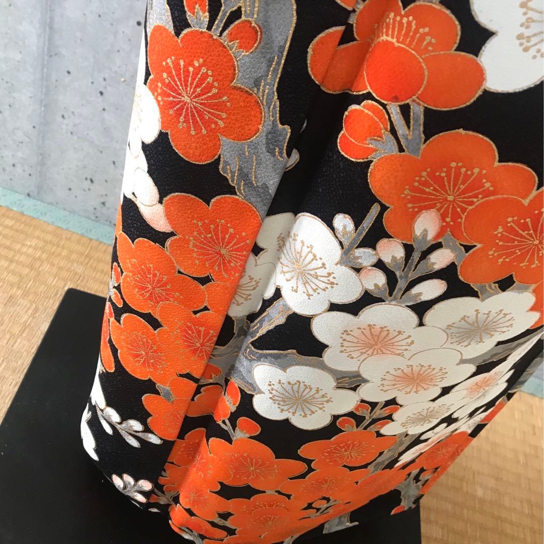 【二尺袖】正絹　アンティーク振袖　梅柄