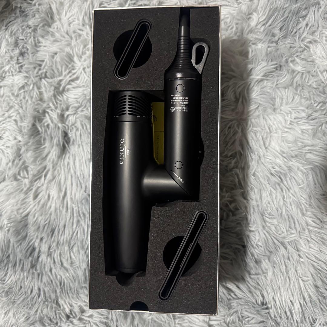 【✨未使用品✨】絹女 KINUJO PRO ヘアドライヤー KP101