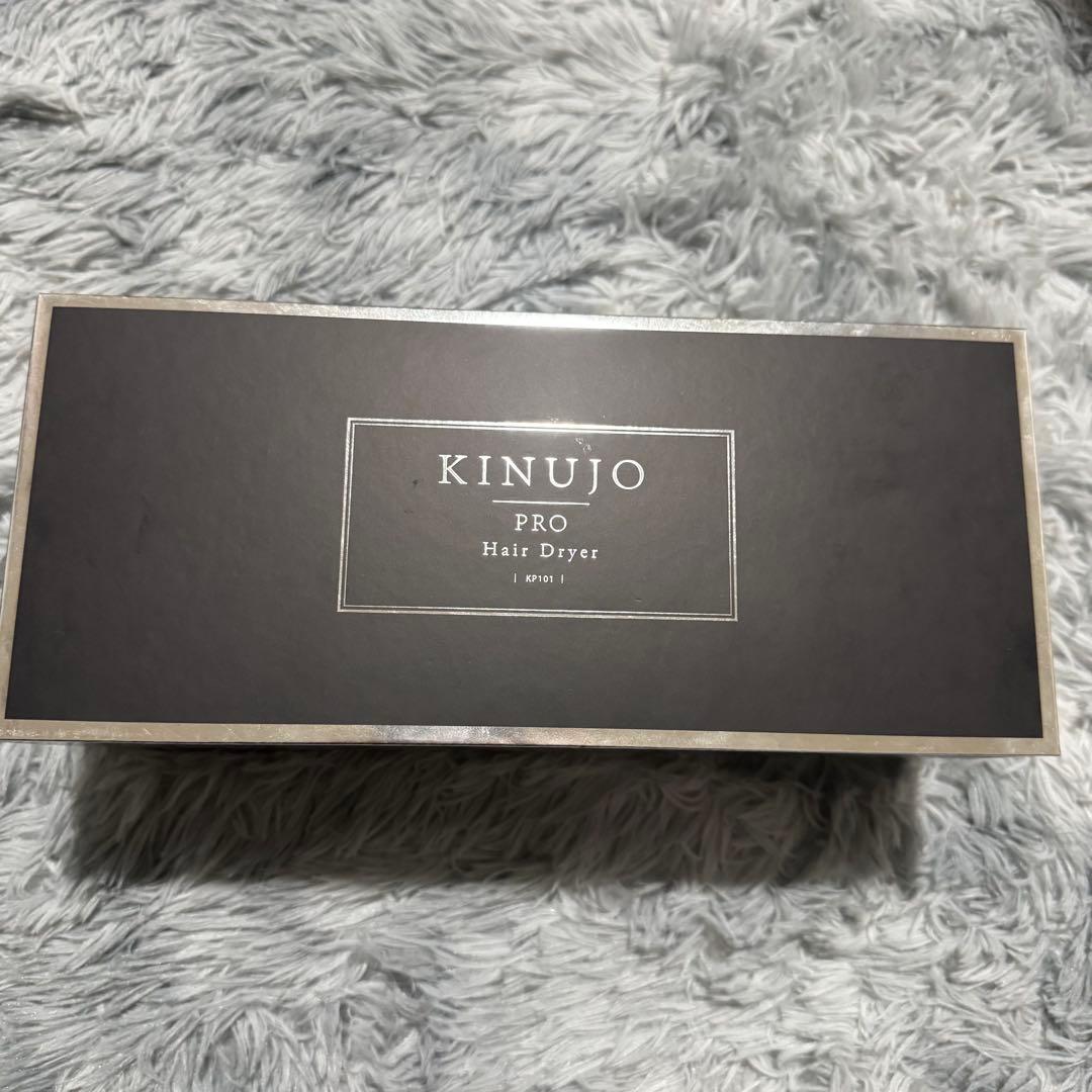 【✨未使用品✨】絹女 KINUJO PRO ヘアドライヤー KP101