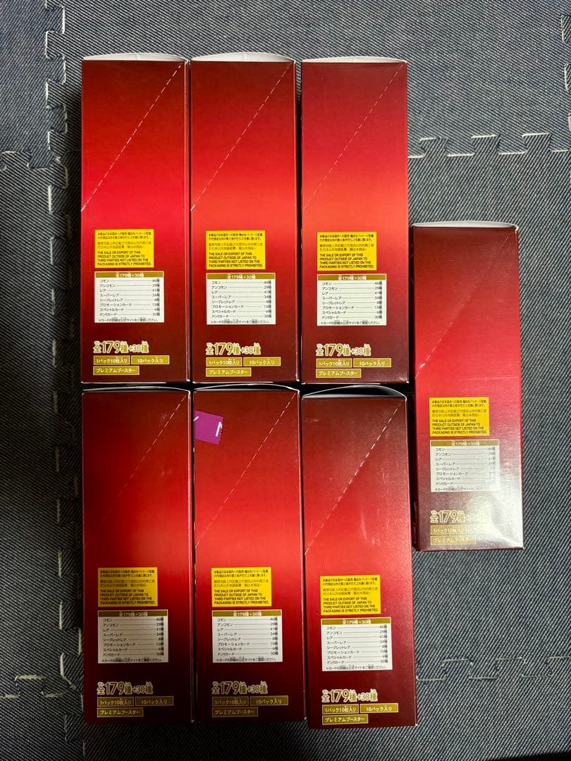 受け継がれる意思　ヒロインズエディション　蒼海の七傑 THE BEST 2