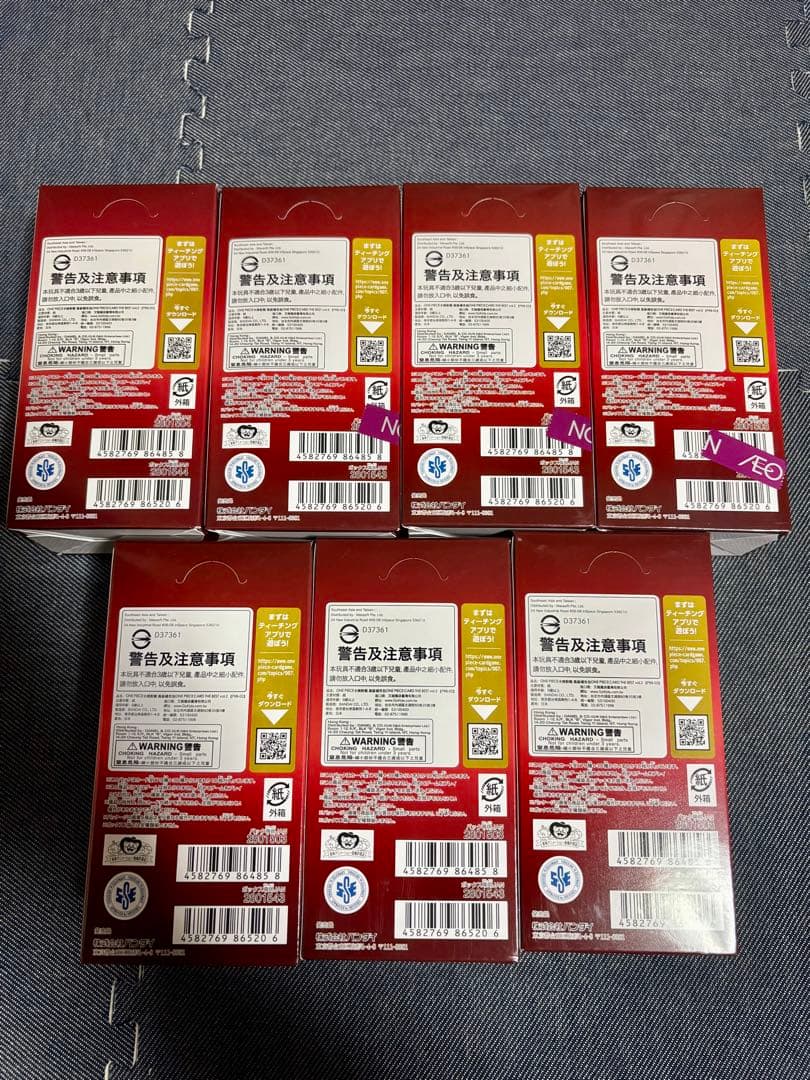 受け継がれる意思　ヒロインズエディション　蒼海の七傑 THE BEST 2