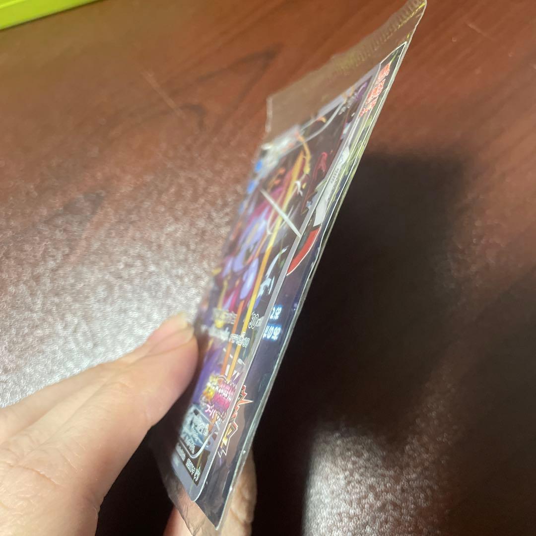 か*り様 フーパ：光輪の超魔神 フーパ 入場者プレゼント PROMO 未開封