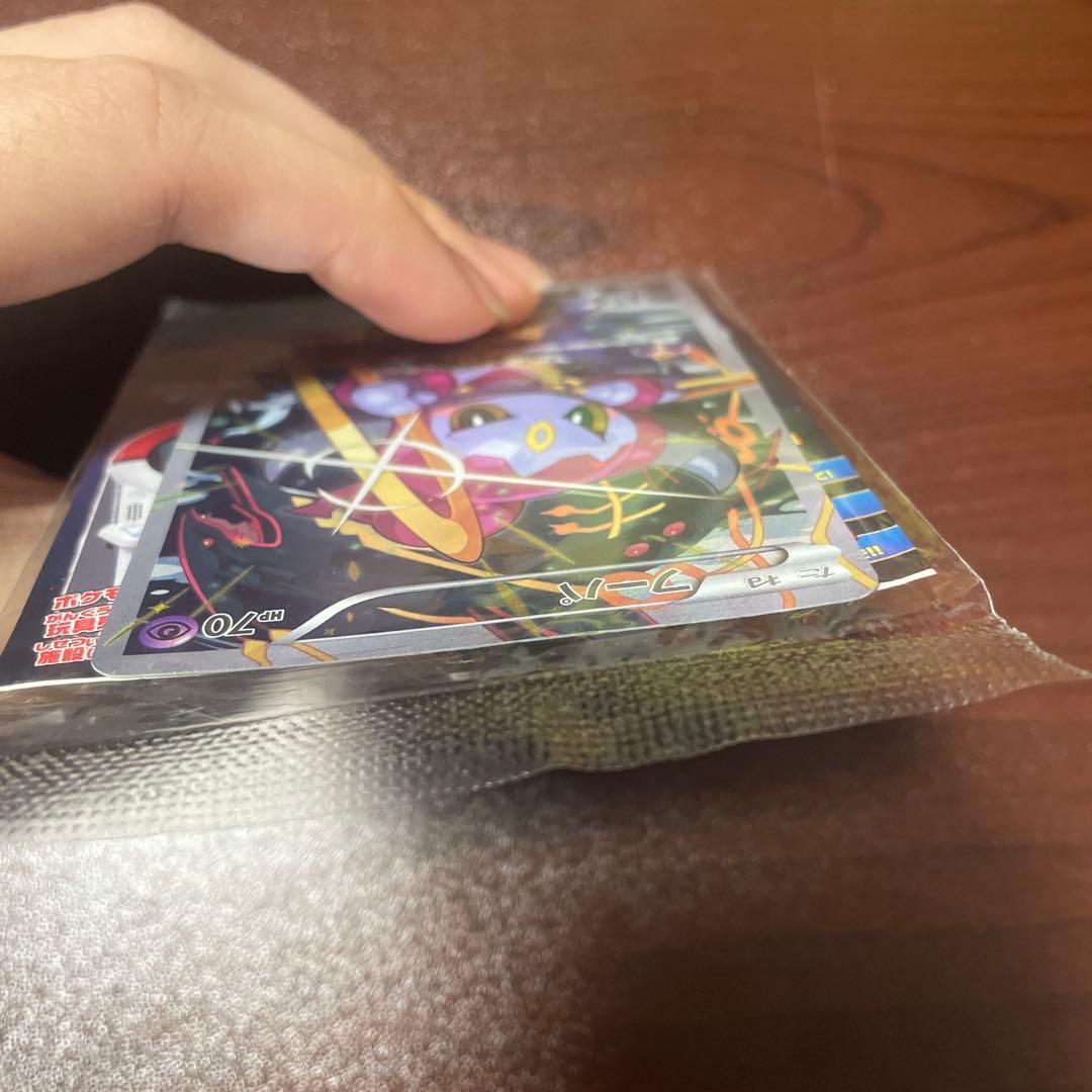 か*り様 フーパ：光輪の超魔神 フーパ 入場者プレゼント PROMO 未開封