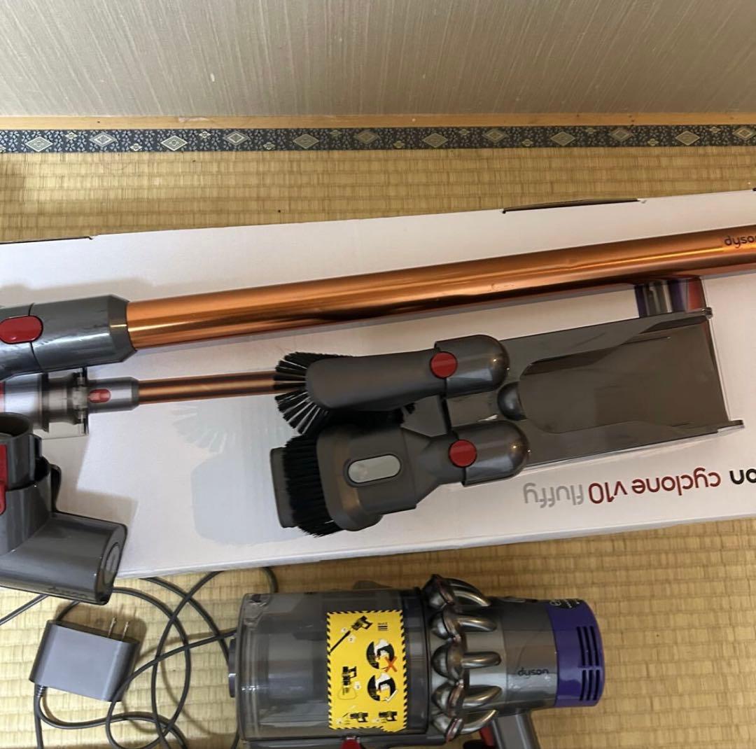 dyson ダイソン 掃除機 V10 V12